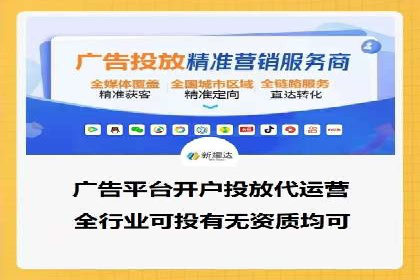 知乎信息流助力品牌营销案例